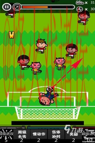 世界杯滚球安卓全站 世界杯滚球安卓全站