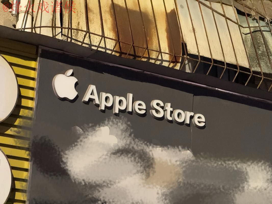 世界杯外围苹果入口地址 世界杯外围苹果入口地址