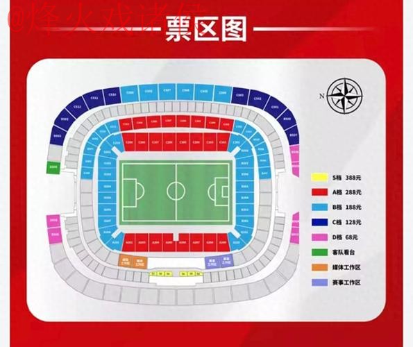 世界杯盘口免费入口地址 世界杯盘口免费入口地址