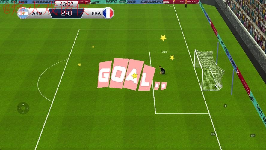 世界杯滚球实时全站